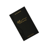 Le Broger Noir – Ahmed Elawady 100ML